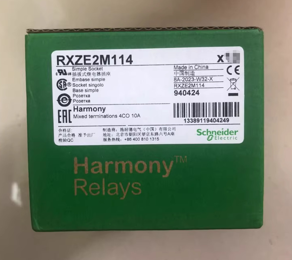 1PC NEW Schneider Relay base RXZE2M114M #YY