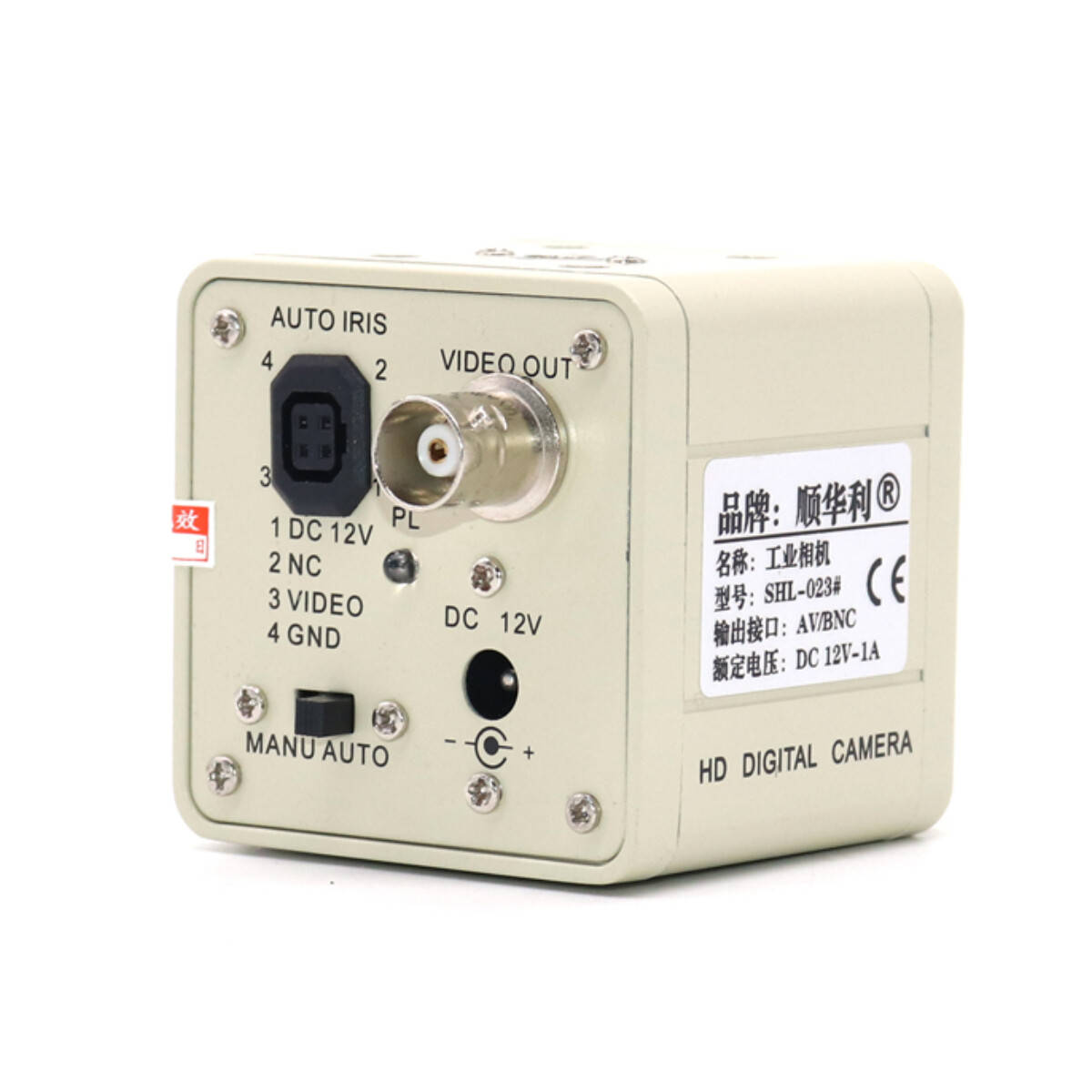 CCD HD Electron Microscope BNC Interface 60FPS 1200 Line Color Industrial Camera