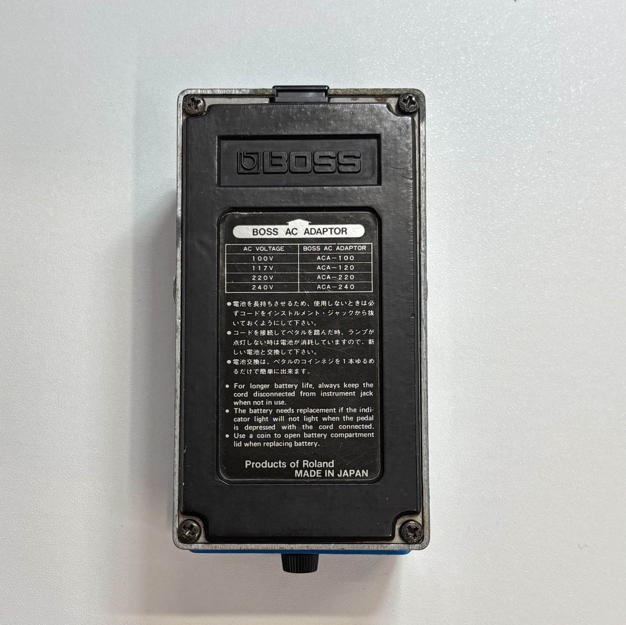 Boss Cs-1 Compression Sustainer