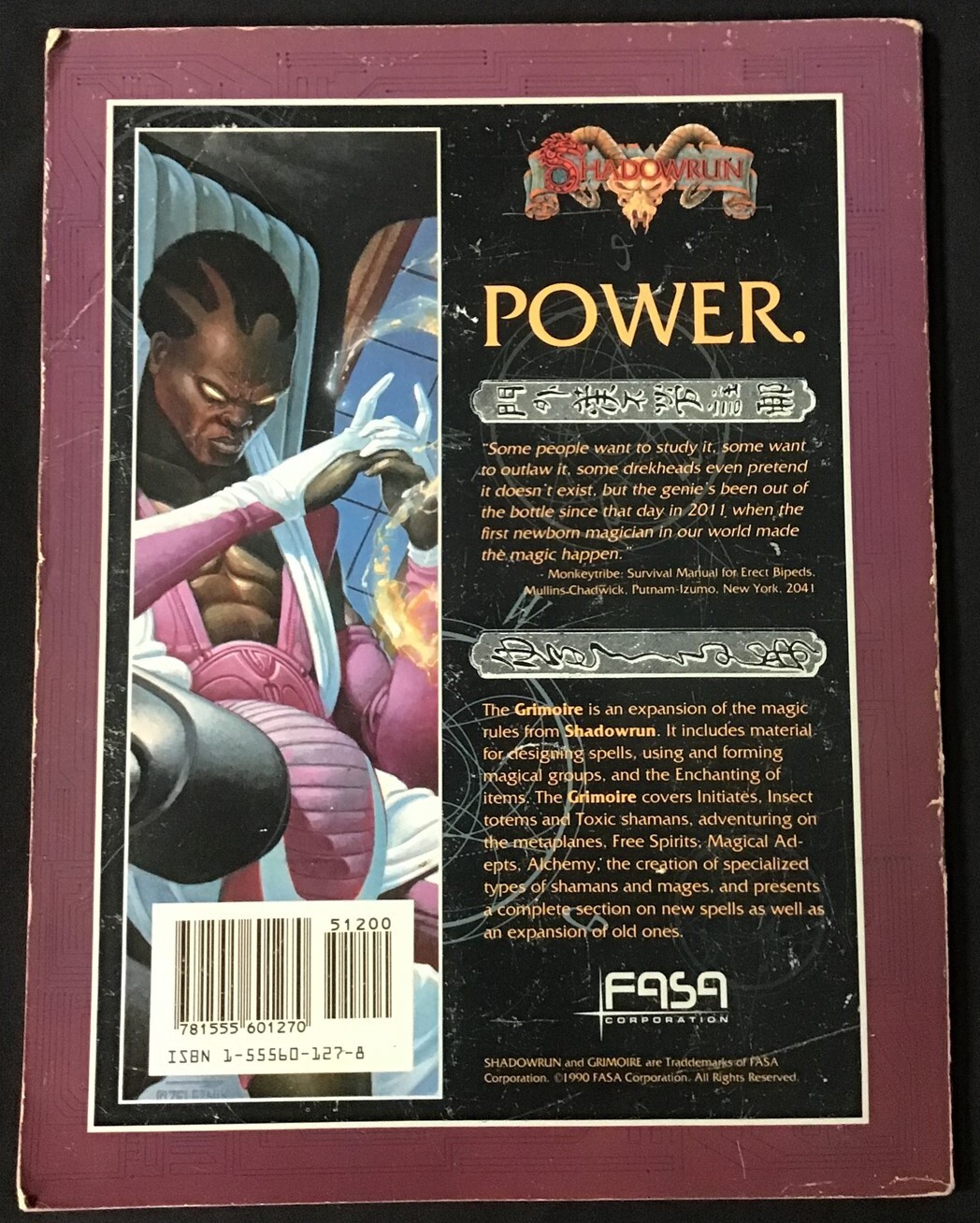 Shadowrun 7106 ~ The Grimoire ~ OEJ