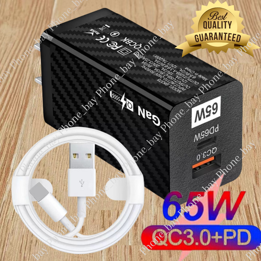 QC 3.0 Fast Wall Charger 65W GaN PD Power Adapter USB Cable For iPhone 7 8 X Lot
