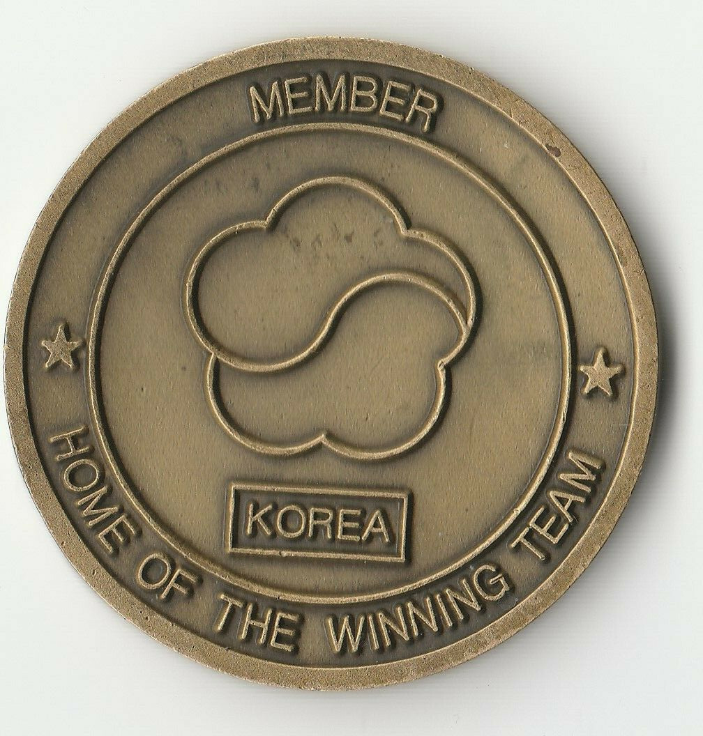 U.S. ARMY Materiel Support Center  Korea  Coin 1.5 " DIA BX1