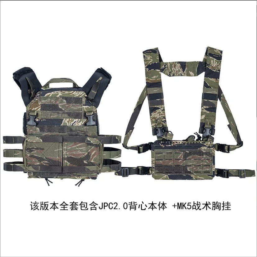 Tiger-Striped Camo Jpc2.0 Tactical Vest, Sports Vest Mk5 Chest Hanging Rig