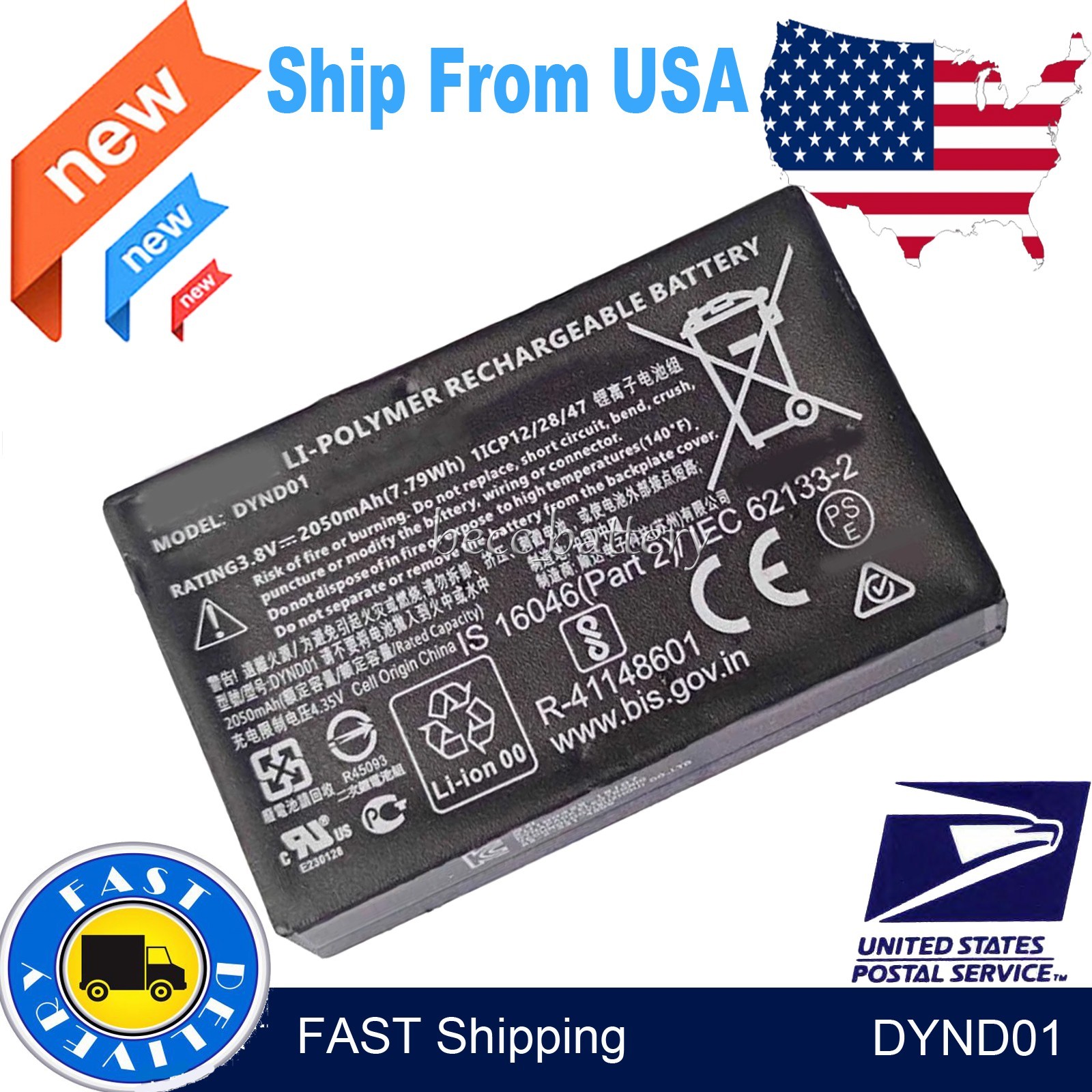 New Battery For Microsoft XBOX ELITE SERIES 2 Controller /Model 1797 DYND01