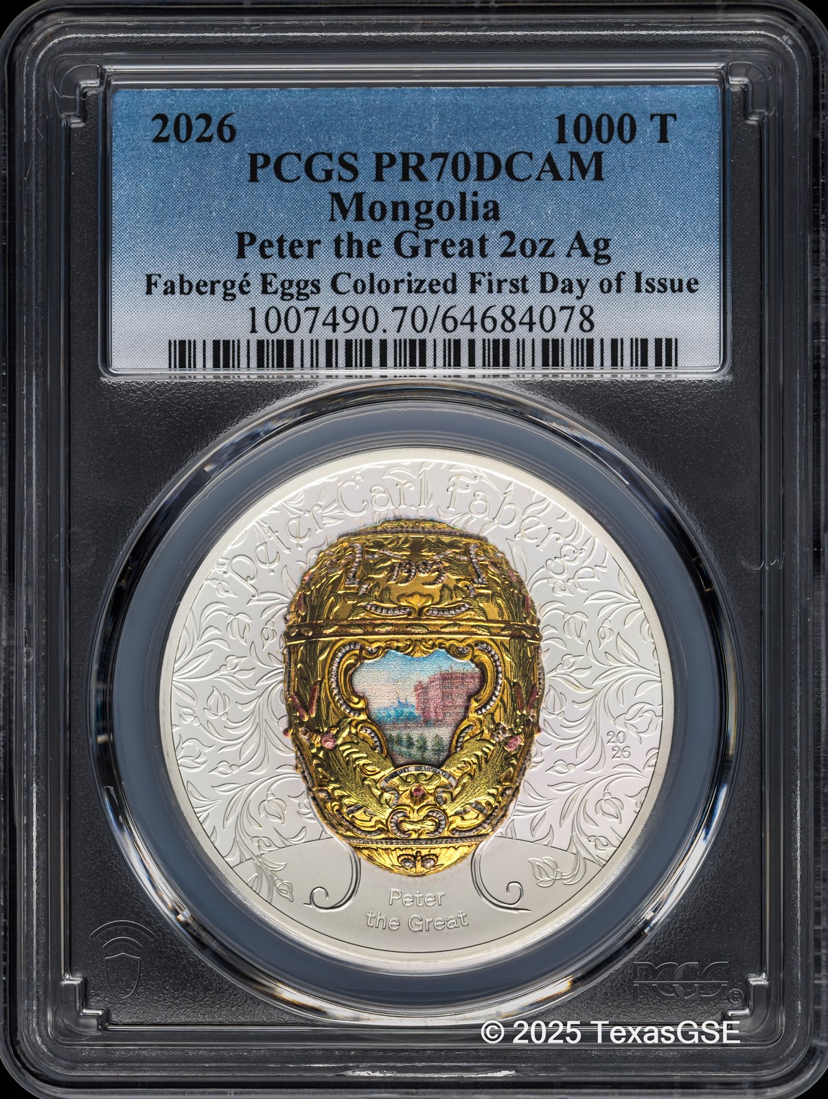 2026 Mongolia 2oz Silver Peter Carl Faberge Egg - Peter the Great PCGS PR70 FD