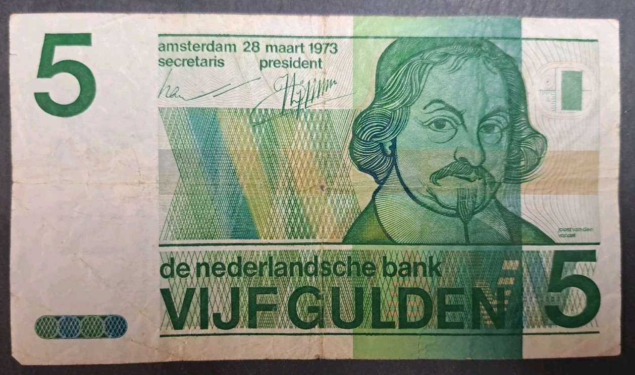 1973 Netherlands 5 Gulden P95 2396332845.