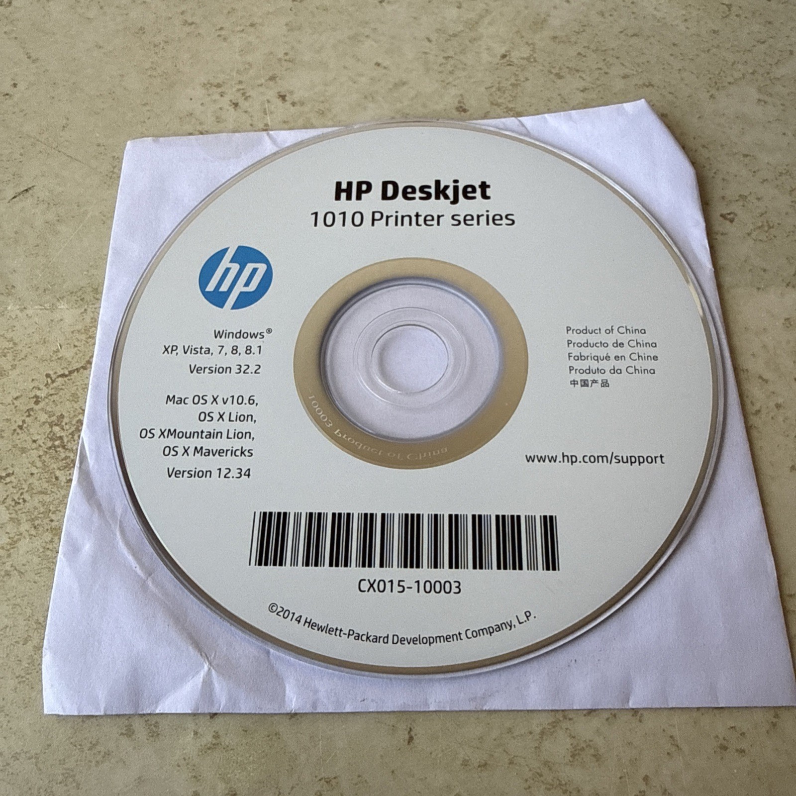 HP Deskjet  1110 Printer Series Software CD-Rom Hewlett-Packard