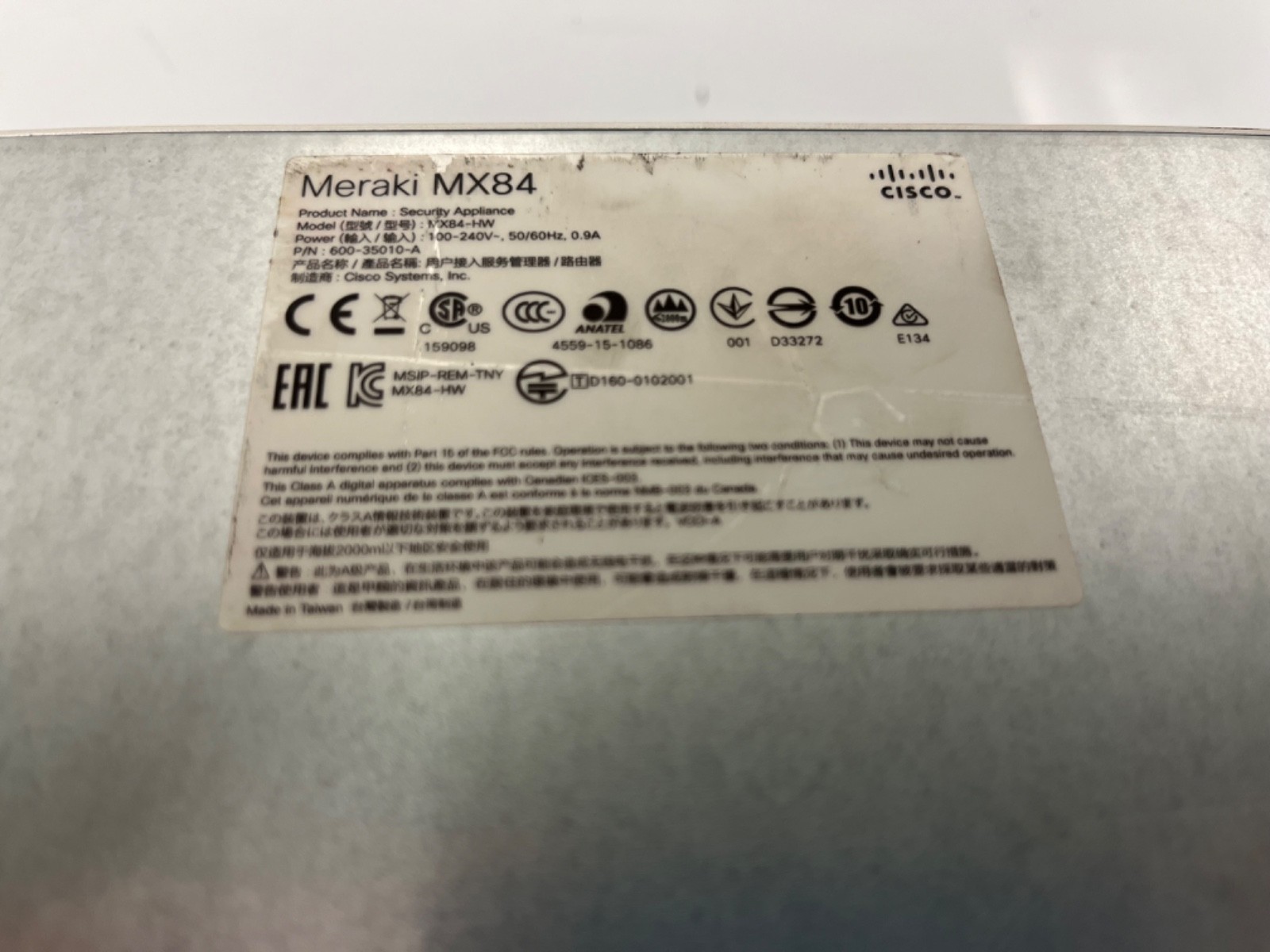 Cisco Meraki MX84 Cloud Managed Security Firewall Appliance MX84-HW #2