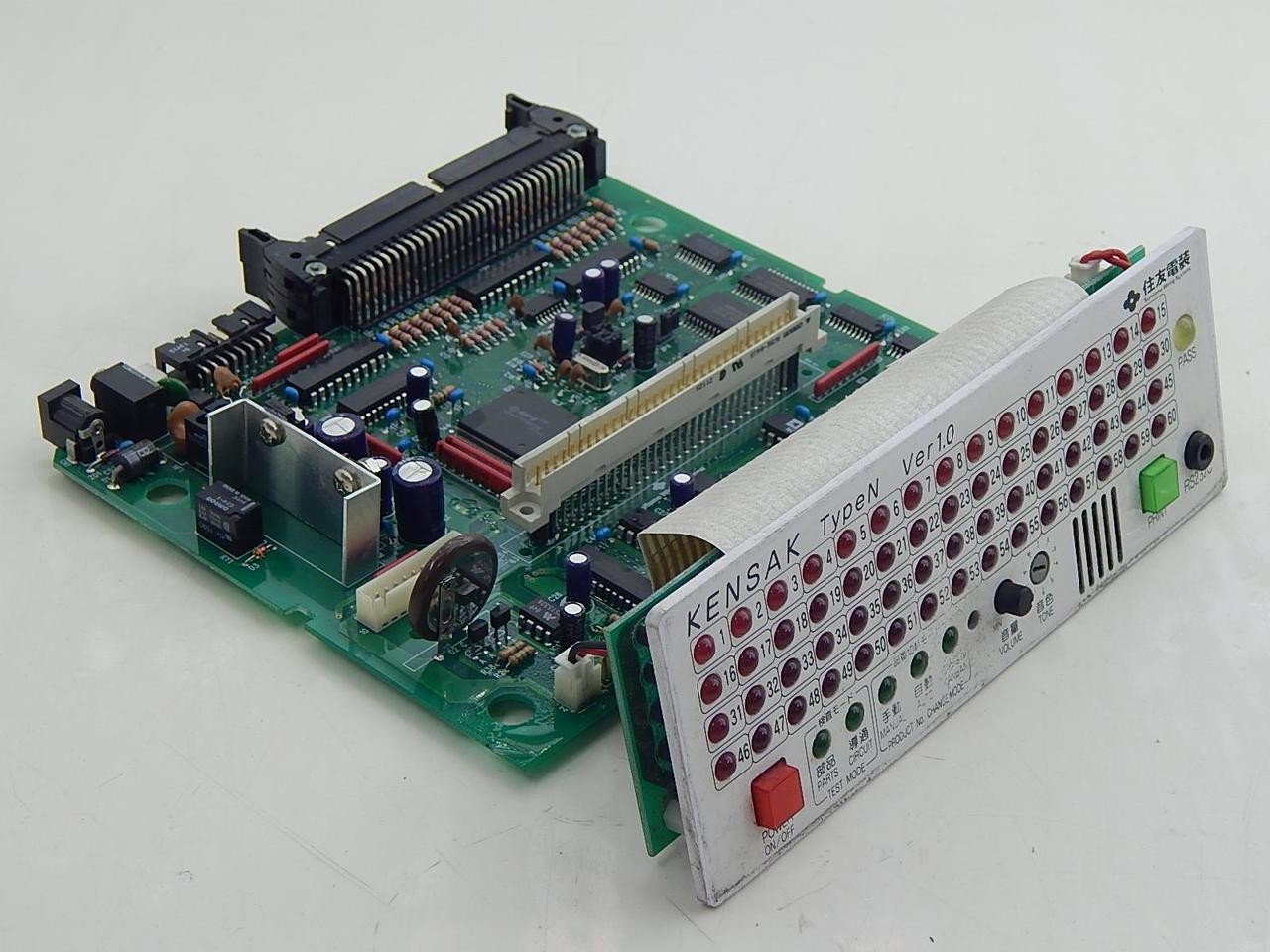 KENSAK SUMITOMO WIRING SYSTEMS SMUK-1 WIRE HARNESS CONTINUITY TESTER TYPE N VER