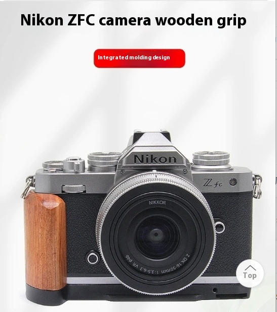 Quick Release Plate Camera grip wooden handle L-plate suitable for Nikon ZFC