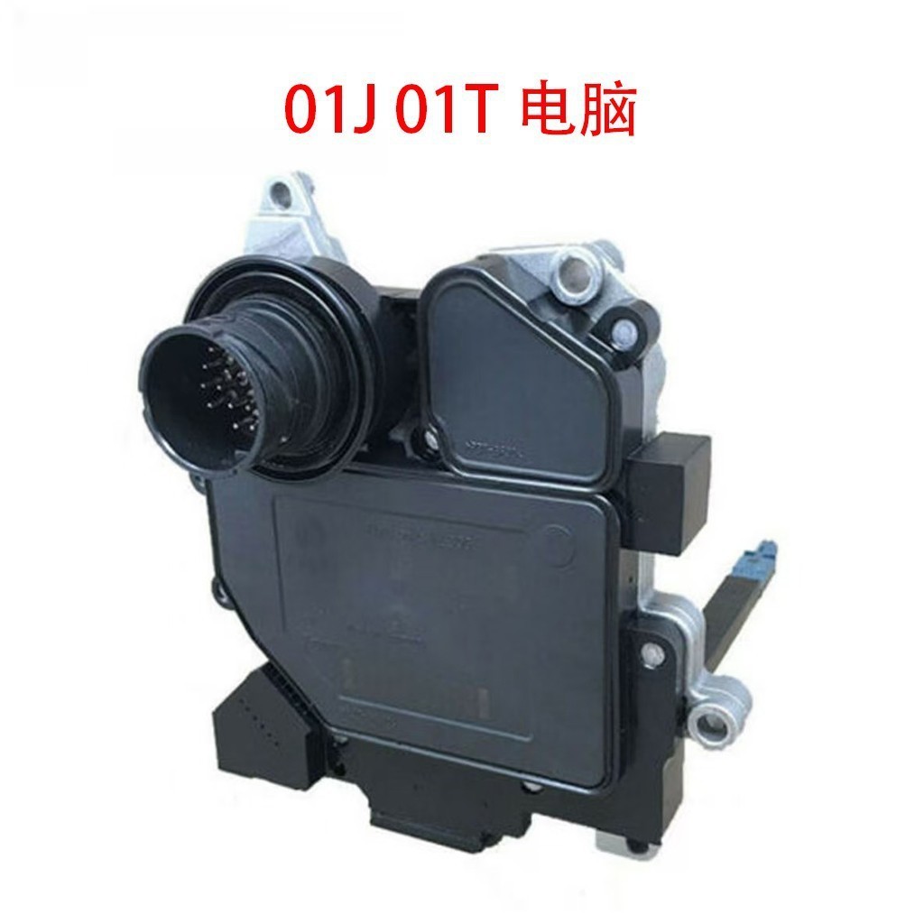 01J927156HT 01J927156JG Gearbox Computer Control Unit TCU Suitable for Audi A4A6