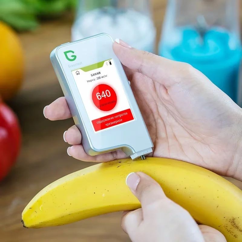 Food Safety Nitrate Tester Fruit Vegetable Detector Portable Tool