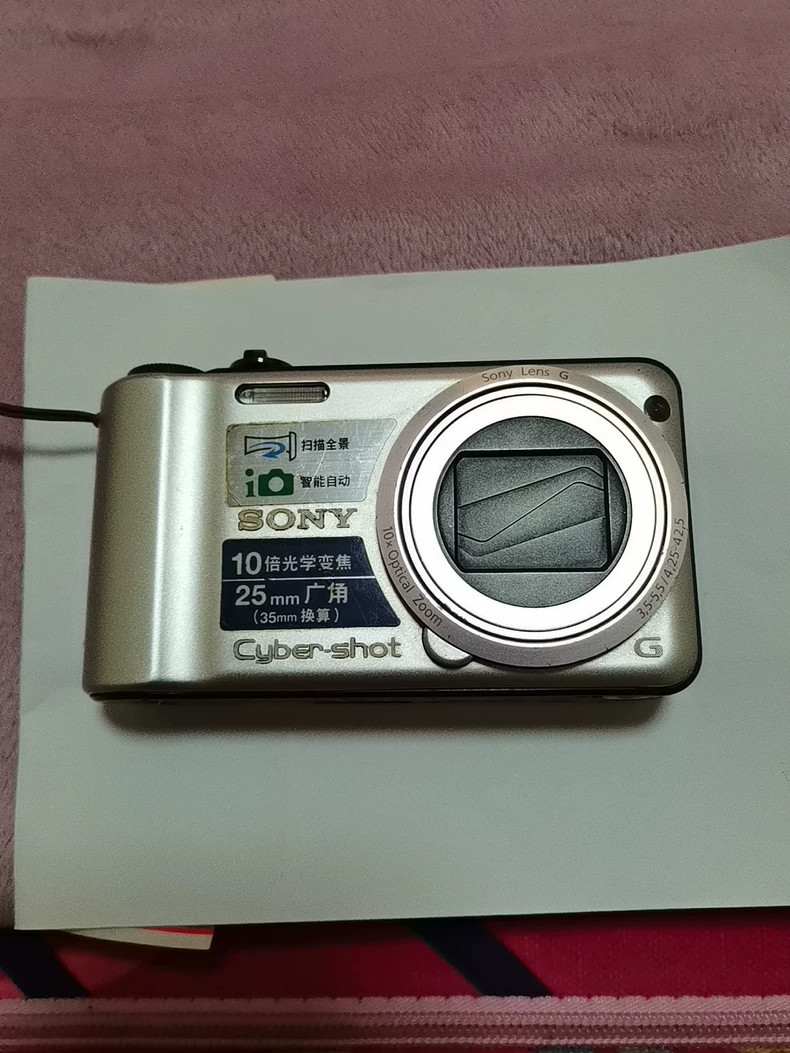 Sony Cyber-Shot DSC-H55 14.1MP 10x Optical Zoom Digital Camera