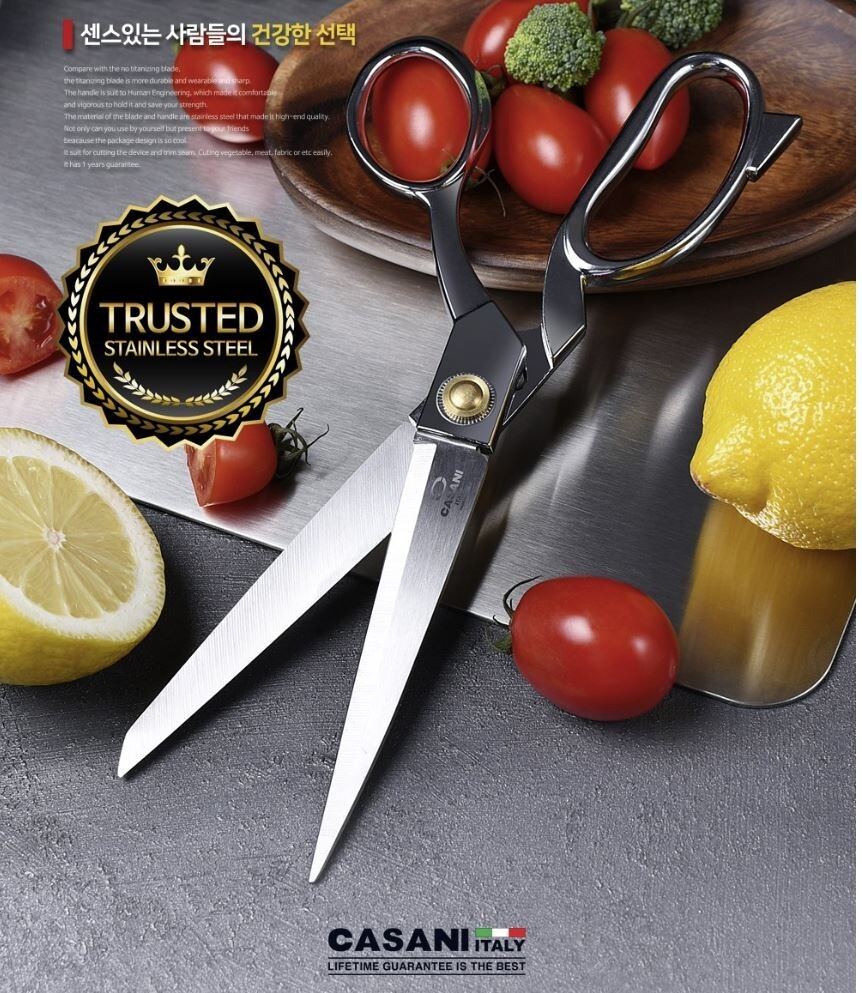 [Casani] Italy  Premium Stainless Steel Kitchen Scissors Shears