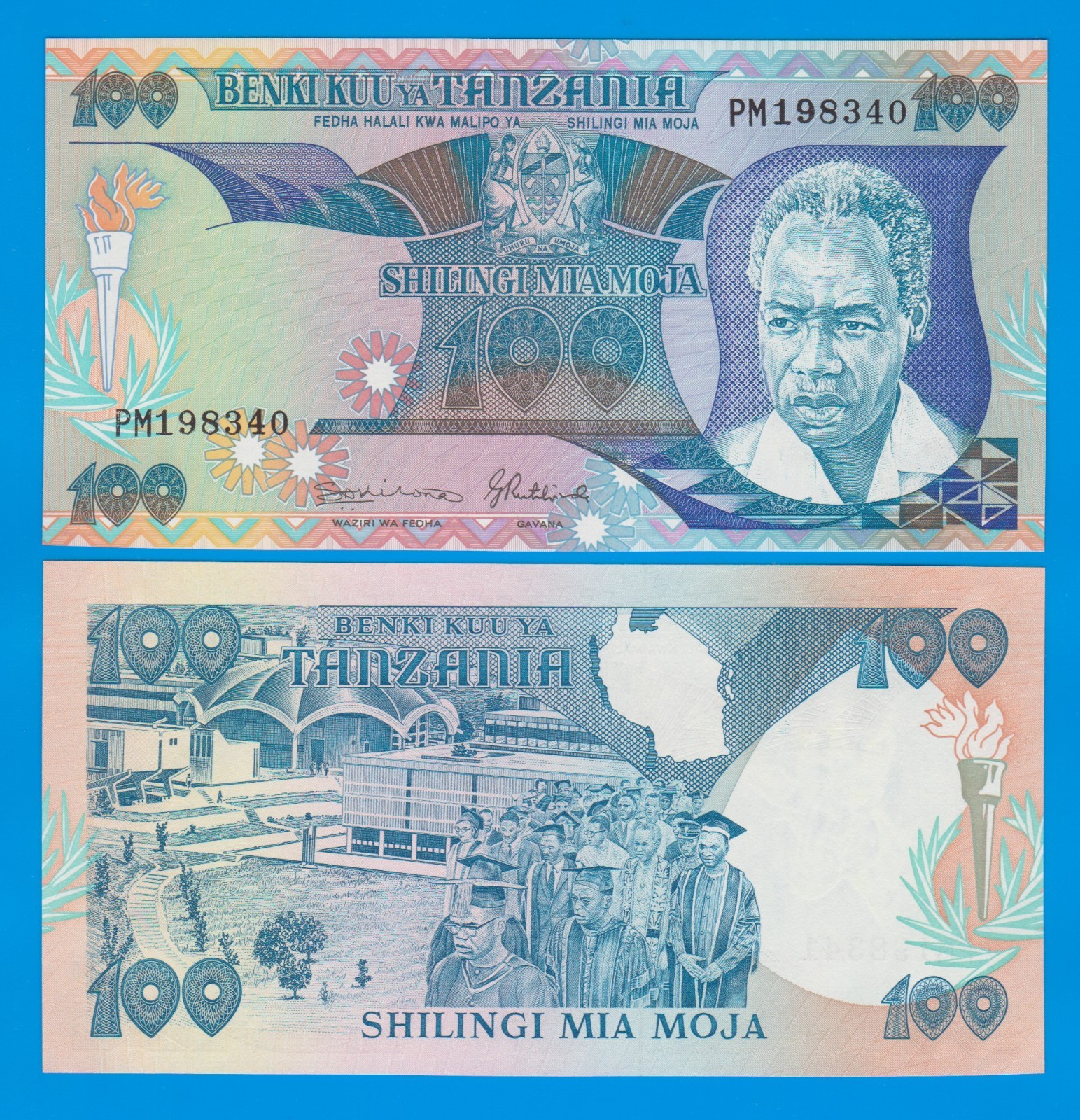 Tanzania 100 SHILINGi, P 14b, 1986, UNC ( P 14 b )