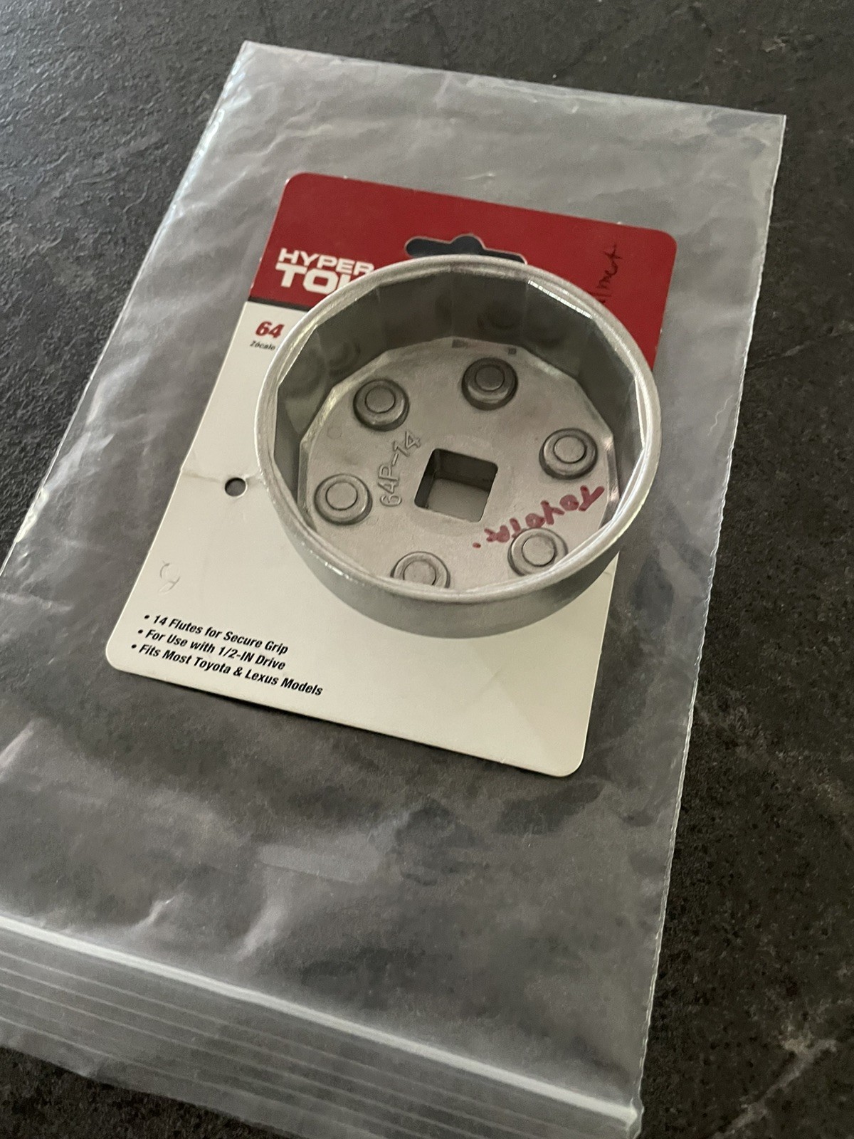 Hyper Tough 64MM Oil Filters Wrench, New, Model 4207