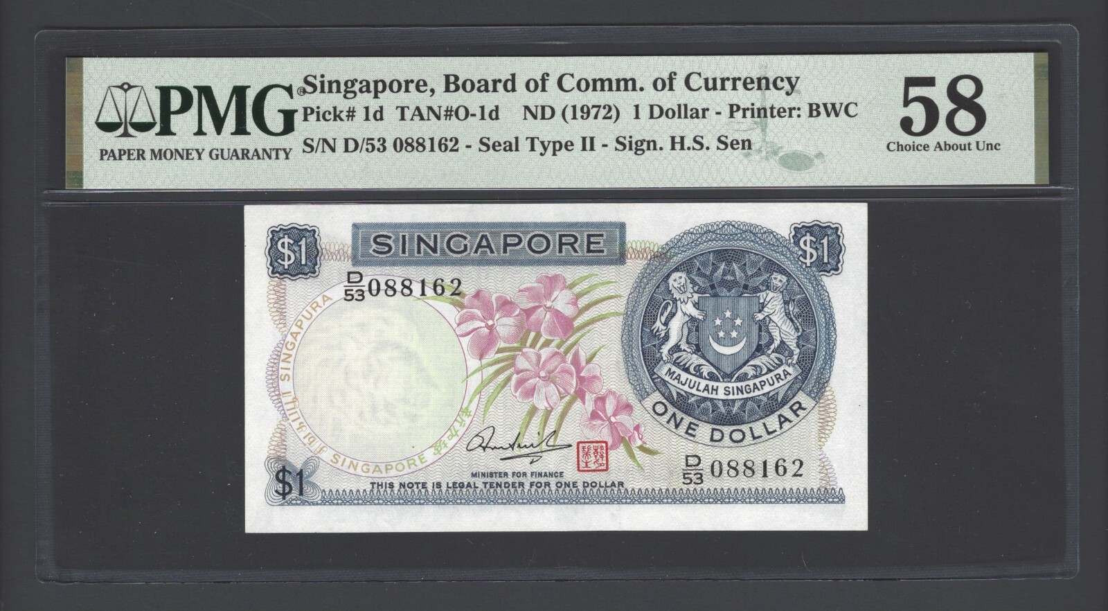 Singapore One Dollar ND(1972) P1d About Uncirculated