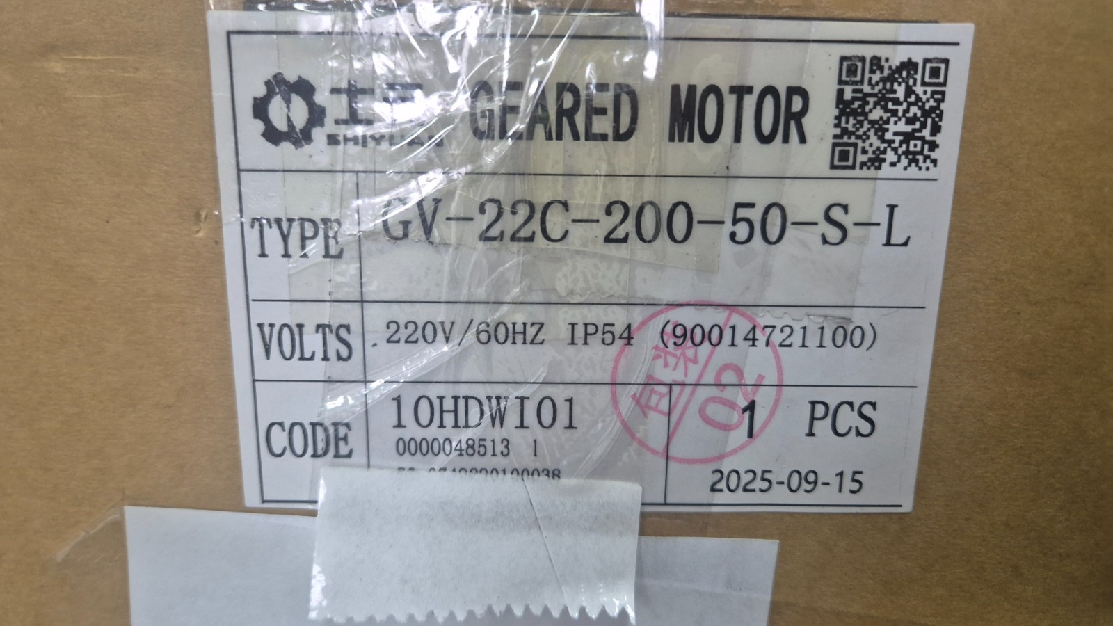 GV-22C-200-50-S-L / GEARD MOTOR (SHIPPING CHARGE, IMPORTIONG TAX INCLUDED)