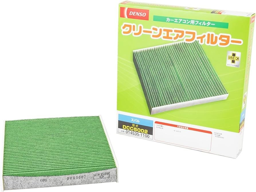 DENSO Aftermarket DCC5002 Car Air Conditioner Filter Clean Air Filter