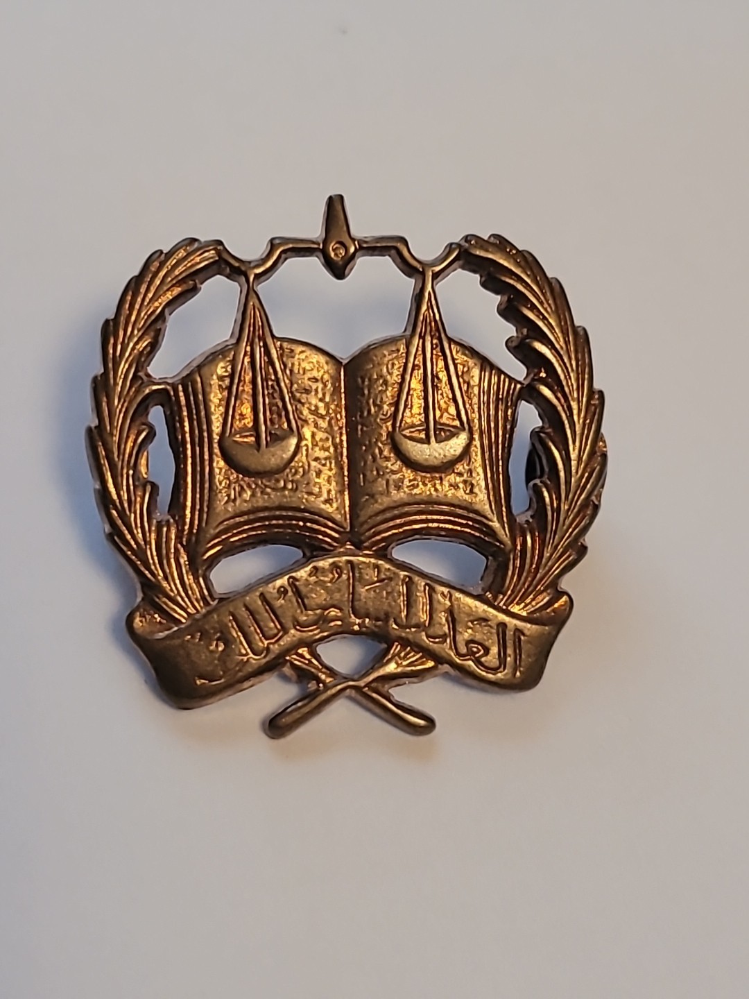 Vintage Iraqi Military Police Corp Insignia Pin - Iraqi OIF / Desert Storm