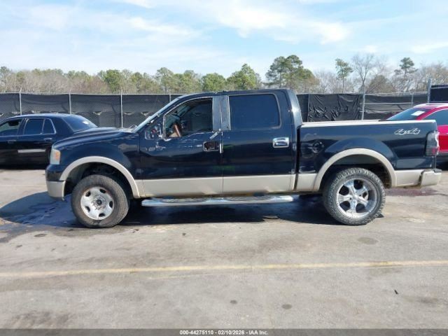 F150 2007 Glove Box 4999149