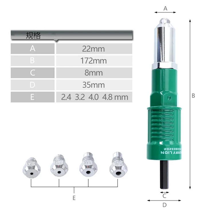 Electric Pull Rivet Head Rivet Gun Conversion Head Rivet Gun Set Power Tools Kit