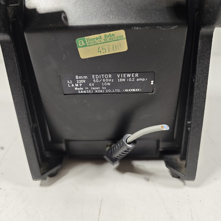 ERNO E-501 Vintage Unit - For Parts/Repair, Untested