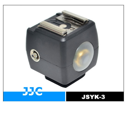 JSYK-3B ISO Flash Slave Trigger Hot Shoe Sync Adapter With optical sensor 66ft