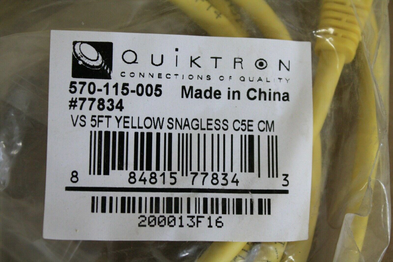 QUIKTRON 570-115-005 PATCH CORD. 5 FT