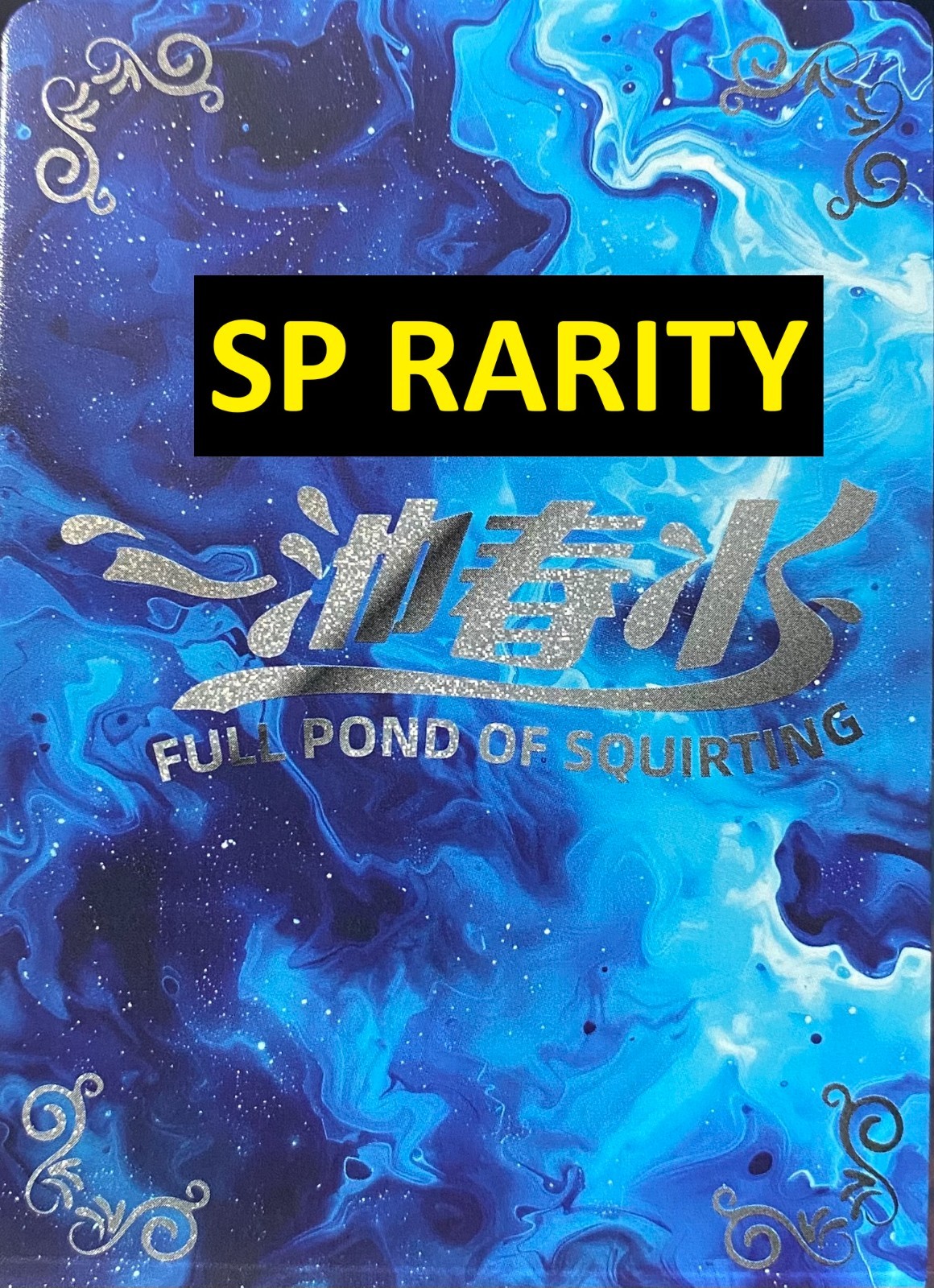 SP Rarity Full Pond of Squirting Goddess Story Anime Waifu Card