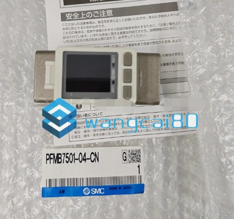 1PC PFMB7501-04-CN Flow Switches