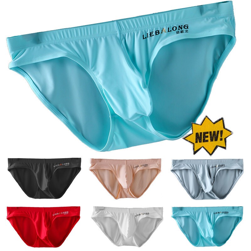 Mens Ice Silk Briefs Sexy Low Waist Bikini Panties Pouch Breathable Underwear US