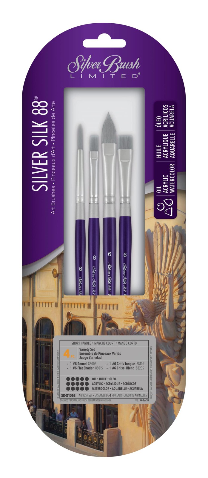 SK-8106S Silver Silk 88 Paint Brush Set 4-Piece Short Handle