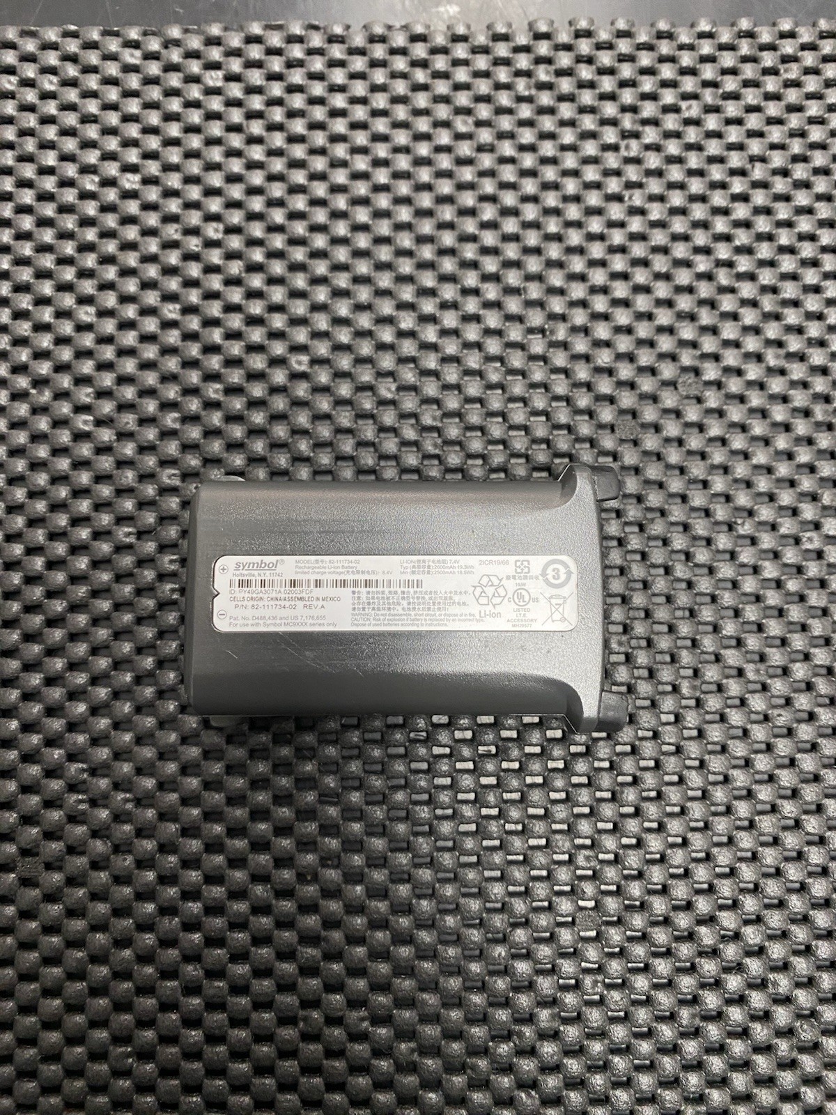 MC92N0 BATTERY OEM ZEBRA MC92N0 Barcode Scanner MC9200 MC92 82-111734-02