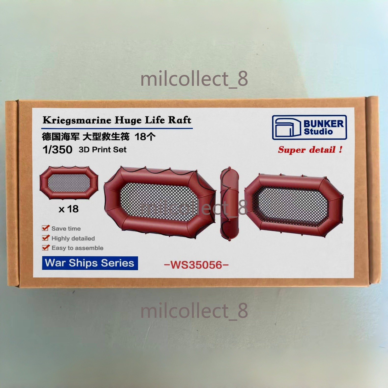 BUNKER WS35056 1/350 Kriegsmarine Huge Life Raft Set 3D Print Ship Upgrade Kit