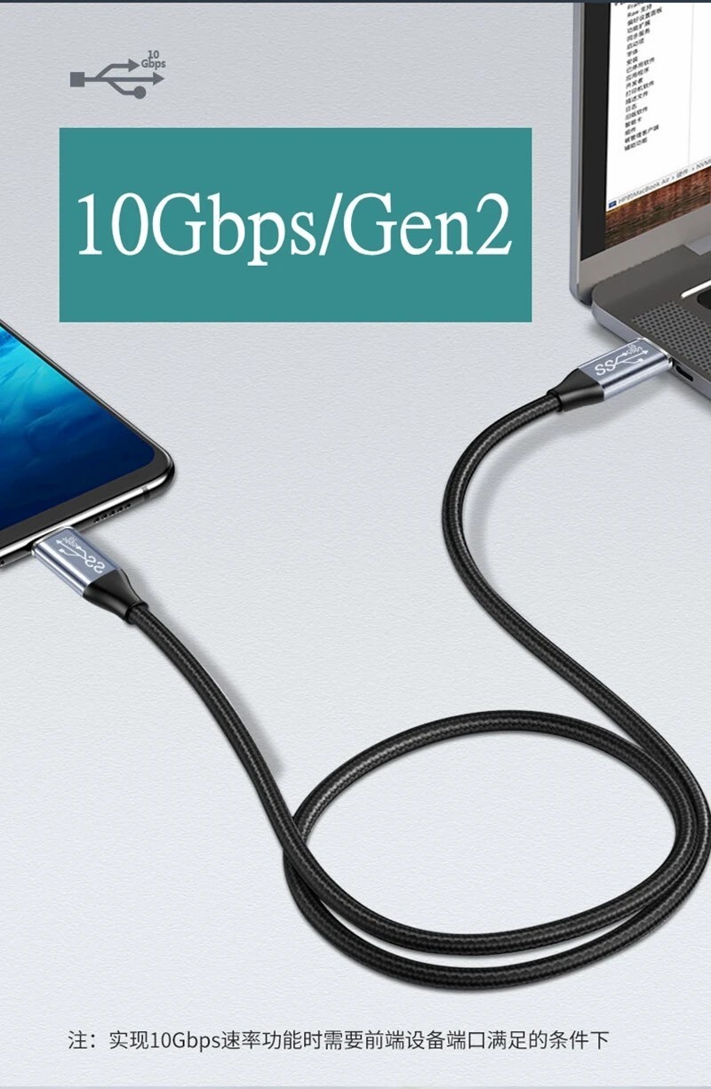 2PACK 1meter USB-C to USB-C 3.2 Gen2 Type-C Charger Data Cable PD 100W 5A 10Gbps