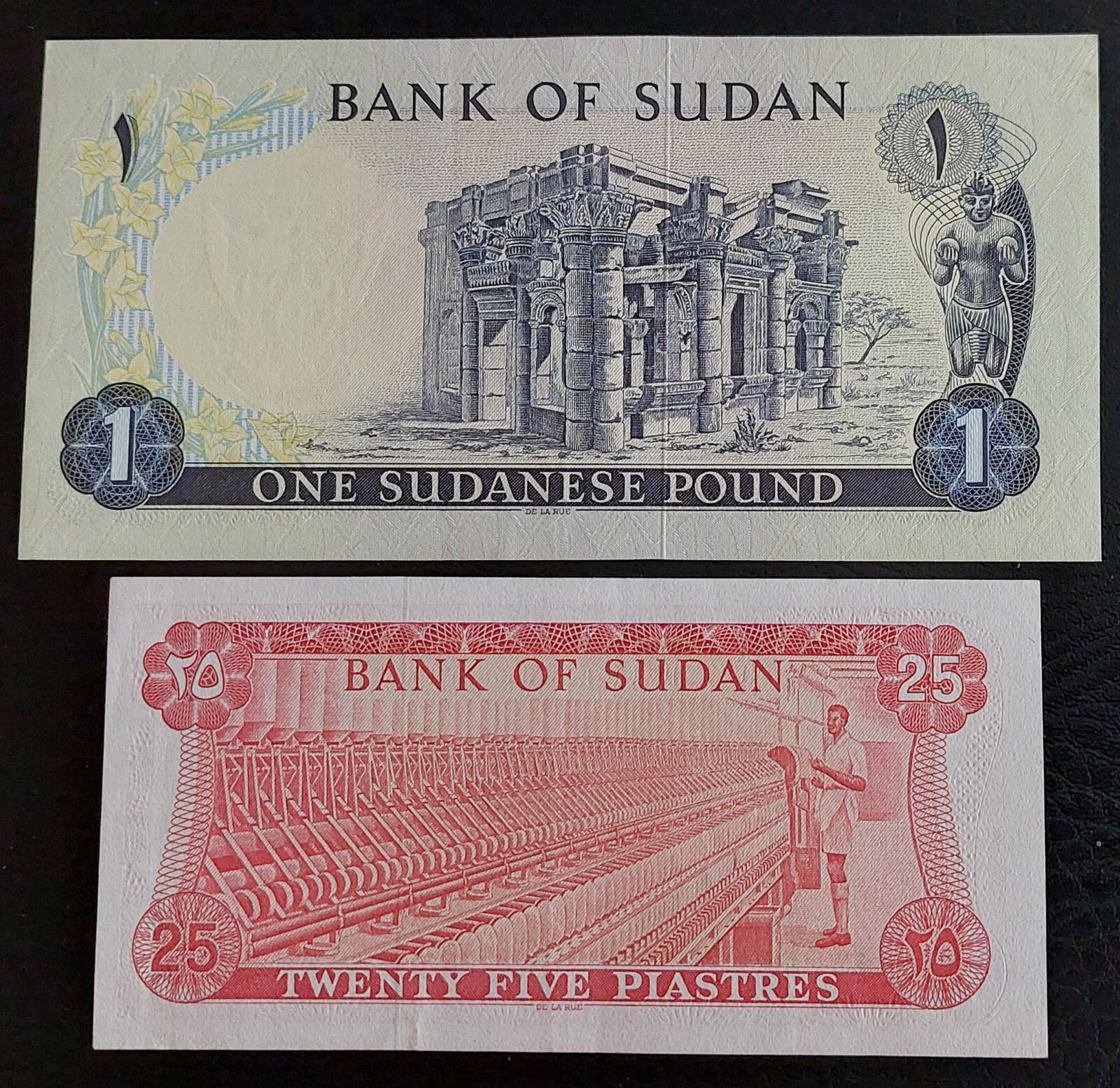1970-1980 SUDAN Lovely UNC 1 Pound, 25 Piastres Banknote Lot Currency Cash Money