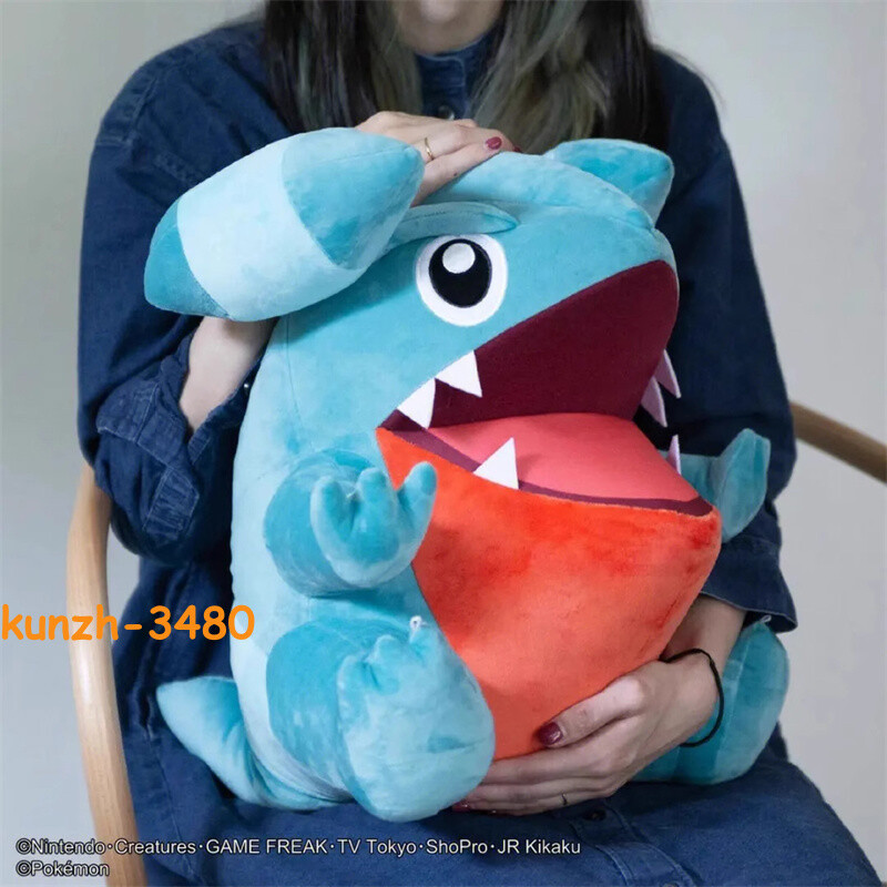 Gible Huge Plush Doll Blue Stuffed Anime Cartoon Pillow Cushion Kids Gift 50cm