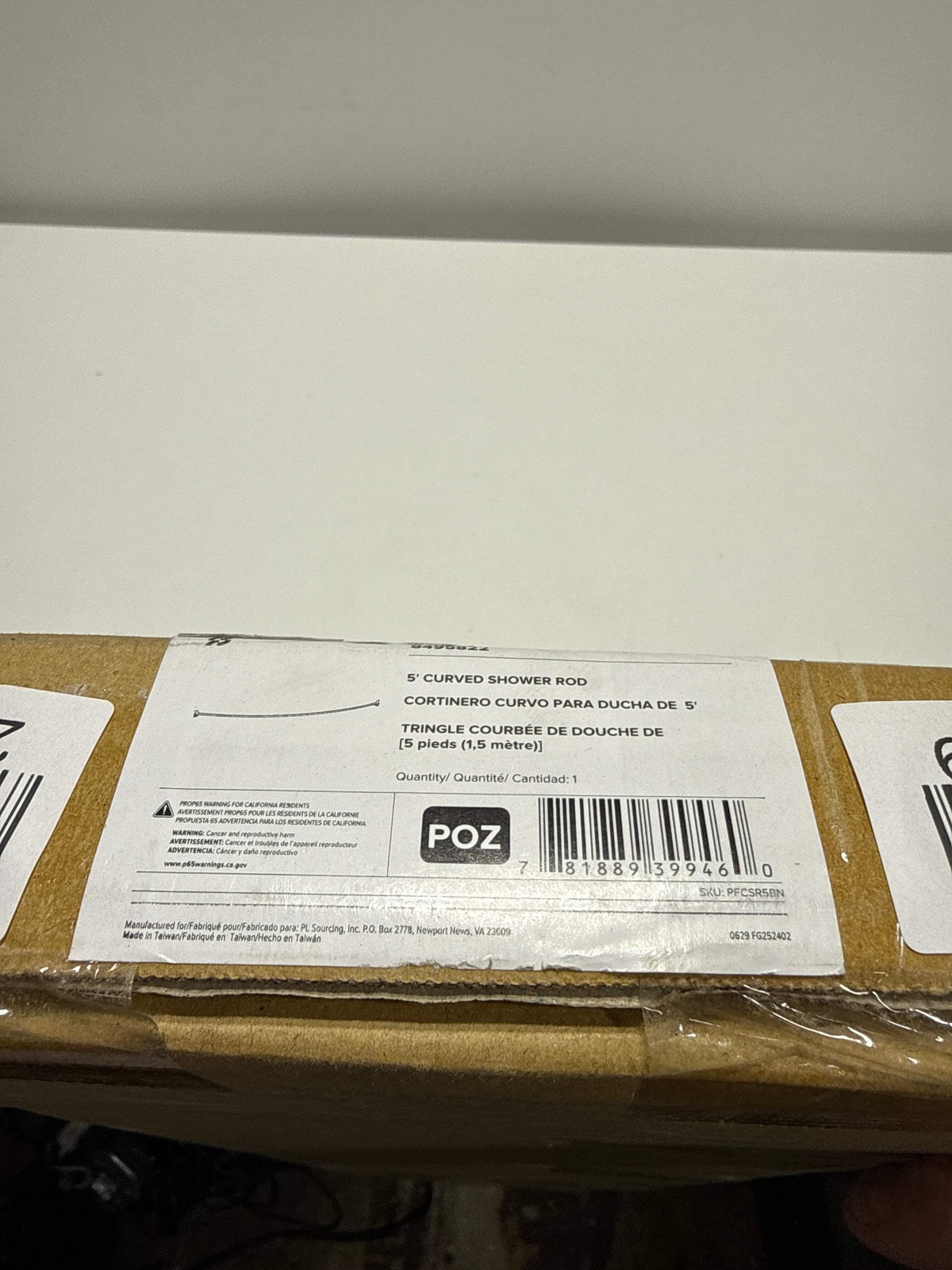 PROFLO PFCSR5 5' Stainless Steel Curved Shower Rod - Brushed Nickel