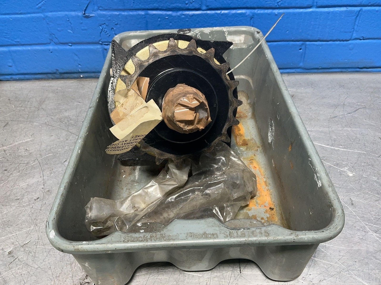 TSUBAKI EMERSON TORQUE LIMITER TL700