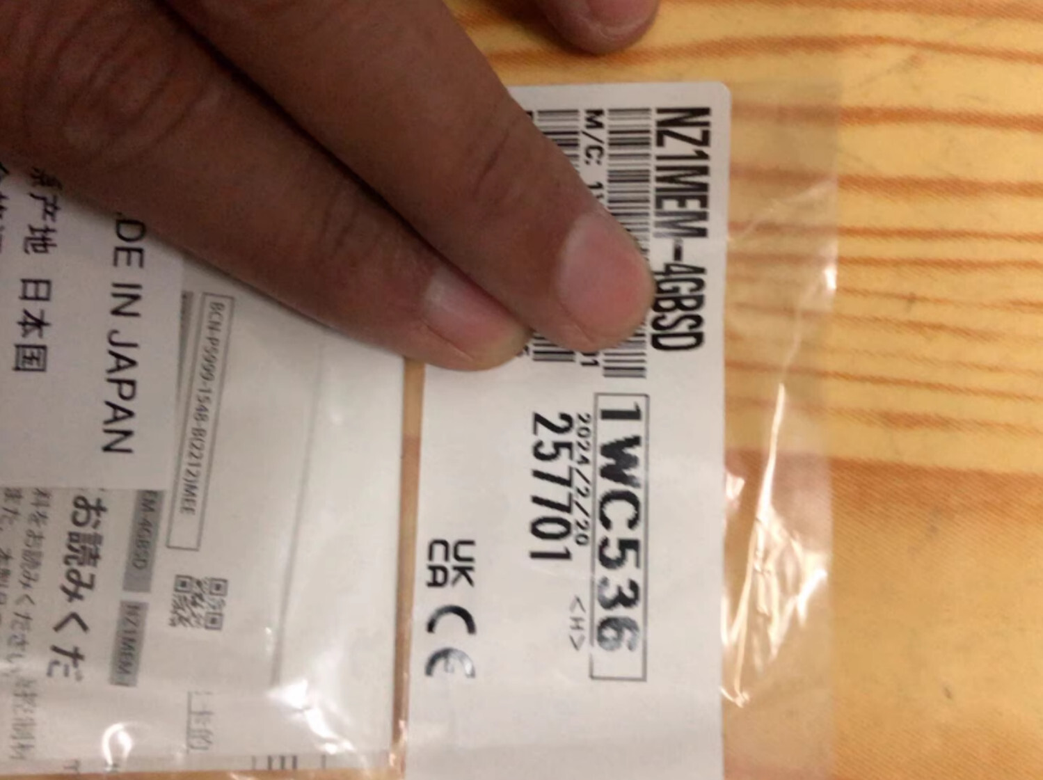 1PC New Mitsubishi NZ1MEM-4GBSD NZ1MEM4GBSD 4GB Memory Card Free Ship #TT