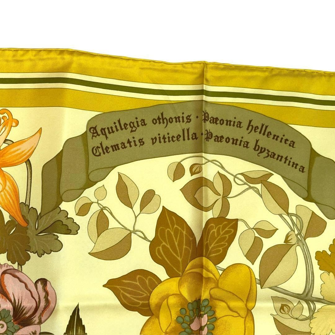 Scarf Carr Silk Fleurs d Hellade Flowers of Hellas