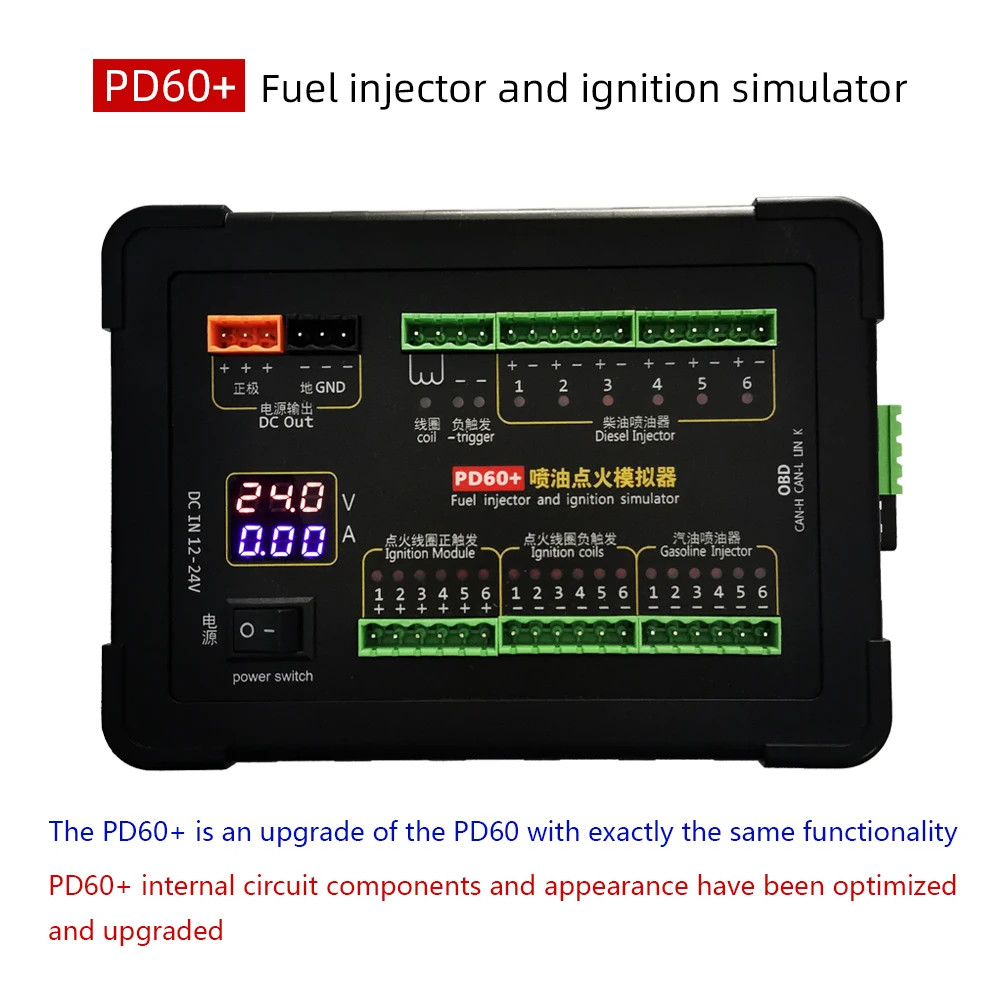 New PD60+ Gasoline Injector Ignition Coil Simulator Car Computer Testing Tool