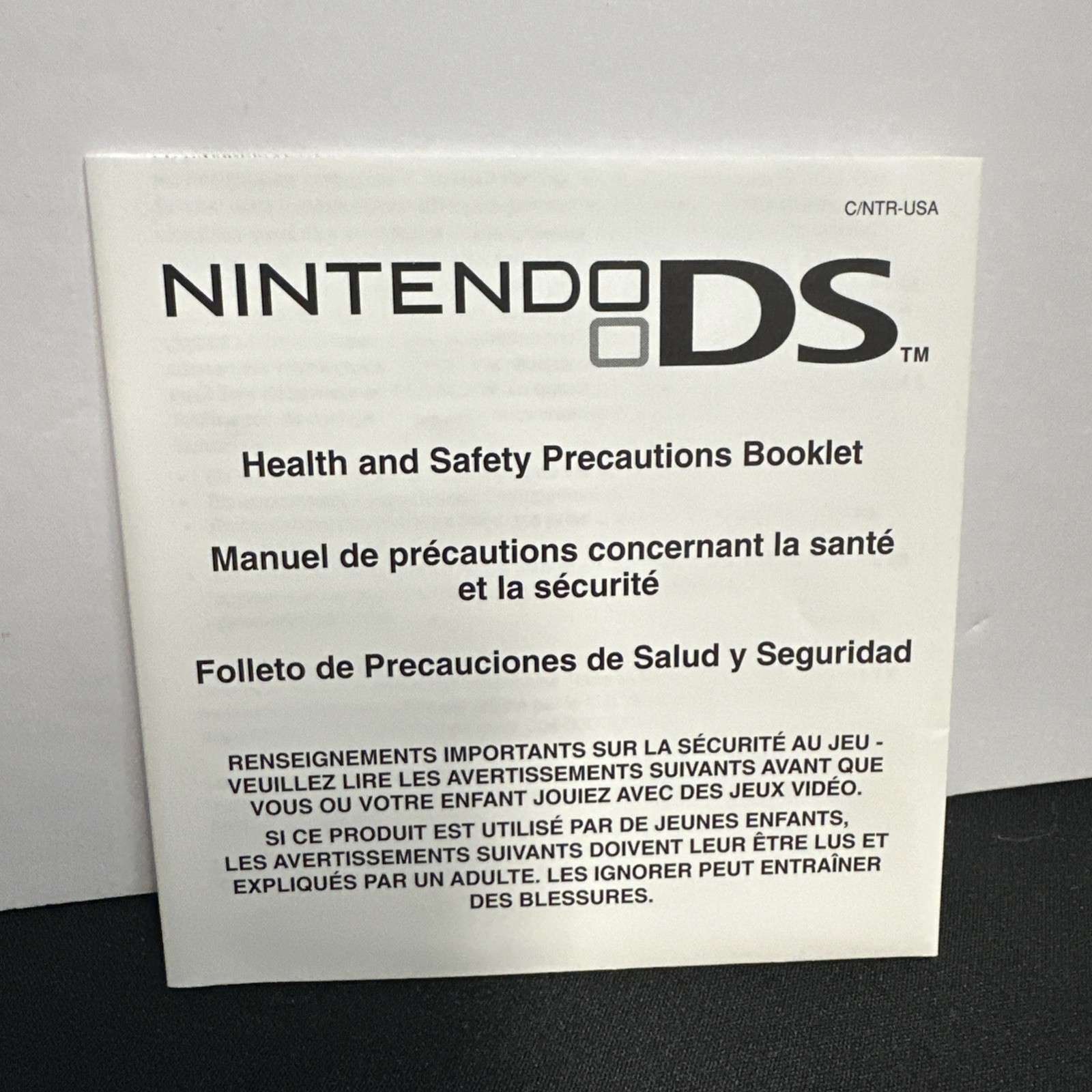 Nintendo, DS, Brain Boost: Beta Wave