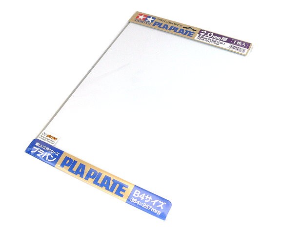 TAMIYA Model Craft Tools Pla-Plate 2.0mm B4 Size (364x257mm, 1pc) 70176