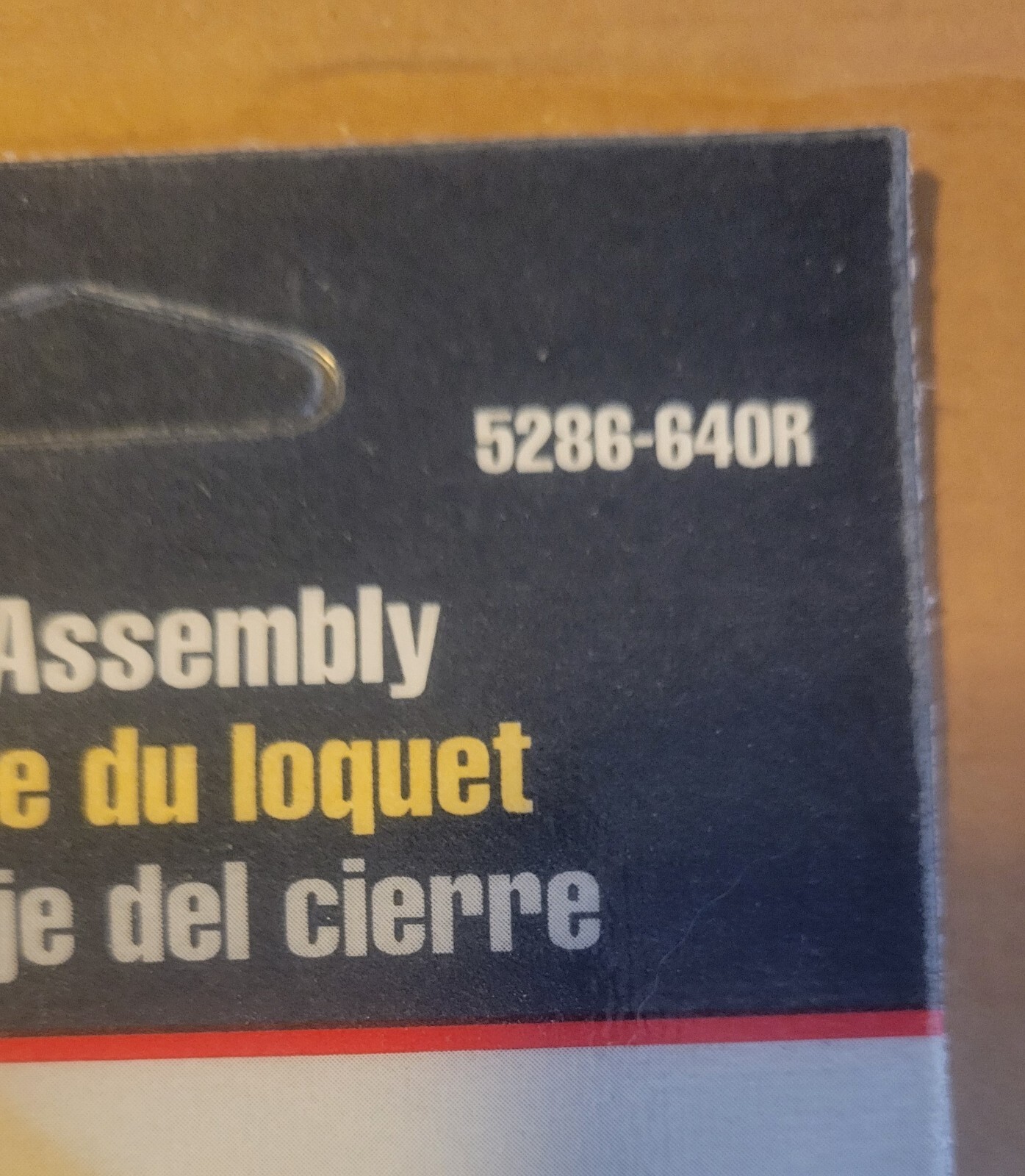 Coleman Latch Assembly 5286-640R
