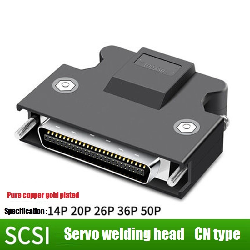Servo connector pure copper core easy to weld SCSI CN connector SCSI- 36 50 core