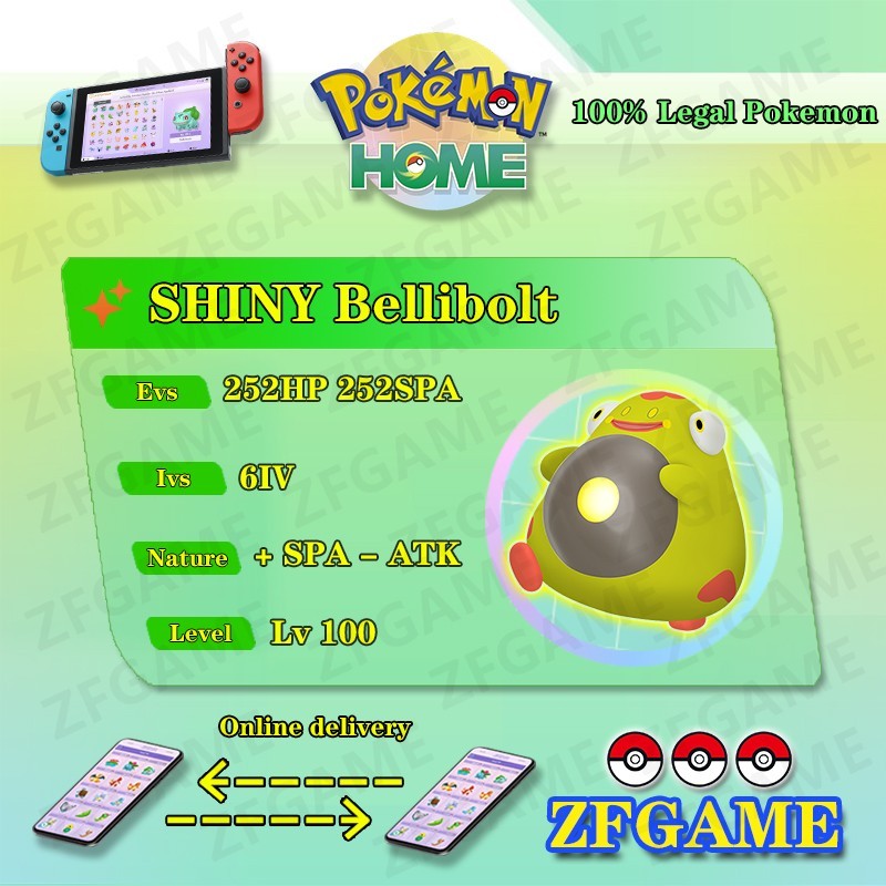 ✨6IV SHINY Bellibolt + EVS🚀 POKEMON HOME✨Champions✨Online delivery⚡