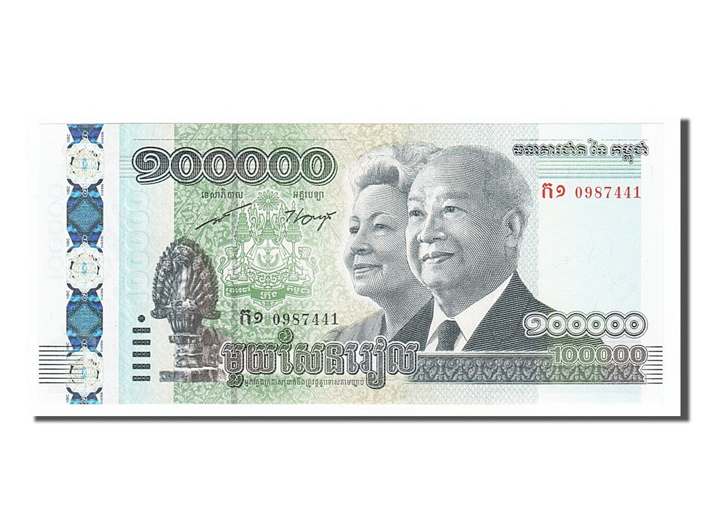 [#155278] Banknote, Cambodia, 100,000 Riels, 2012, UNC