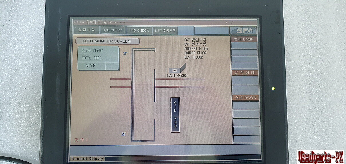 PRO-FACE GP2600-TC11 (3180021-02) Touch Panel